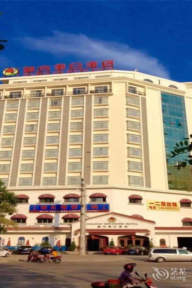 Lingshui Shenzhou Holiday Hotel Buitenkant foto